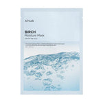 Load image into Gallery viewer, Anua Birch Moisture Mask Set 25ml × 10ea