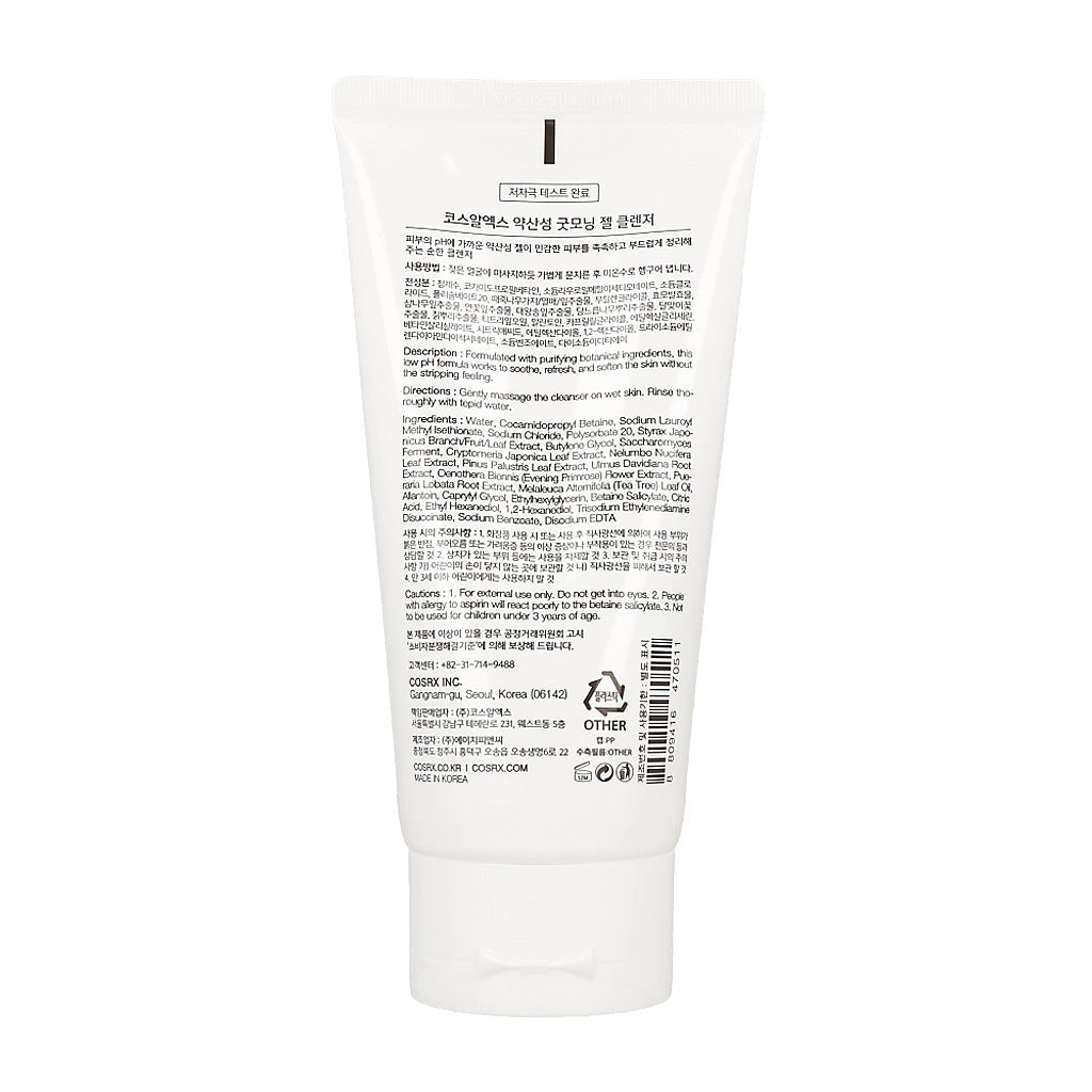 Cosrx Low Ph Good Morning Gel Cleanser 150ml