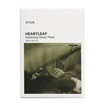 Load image into Gallery viewer, Anua Heartleaf 77% Soothing Sheet Mask Set 25ml × 10ea