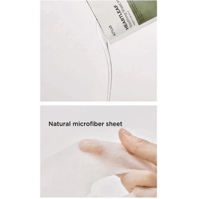 Anua Heartleaf 77% Soothing Sheet Mask Set 25ml × 10ea