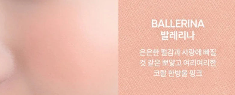 Banila Co Priming Veil Cheek 6g (6 Colors)