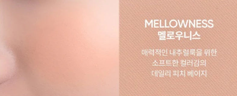 Banila Co Priming Veil Cheek 6g (6 Colors)