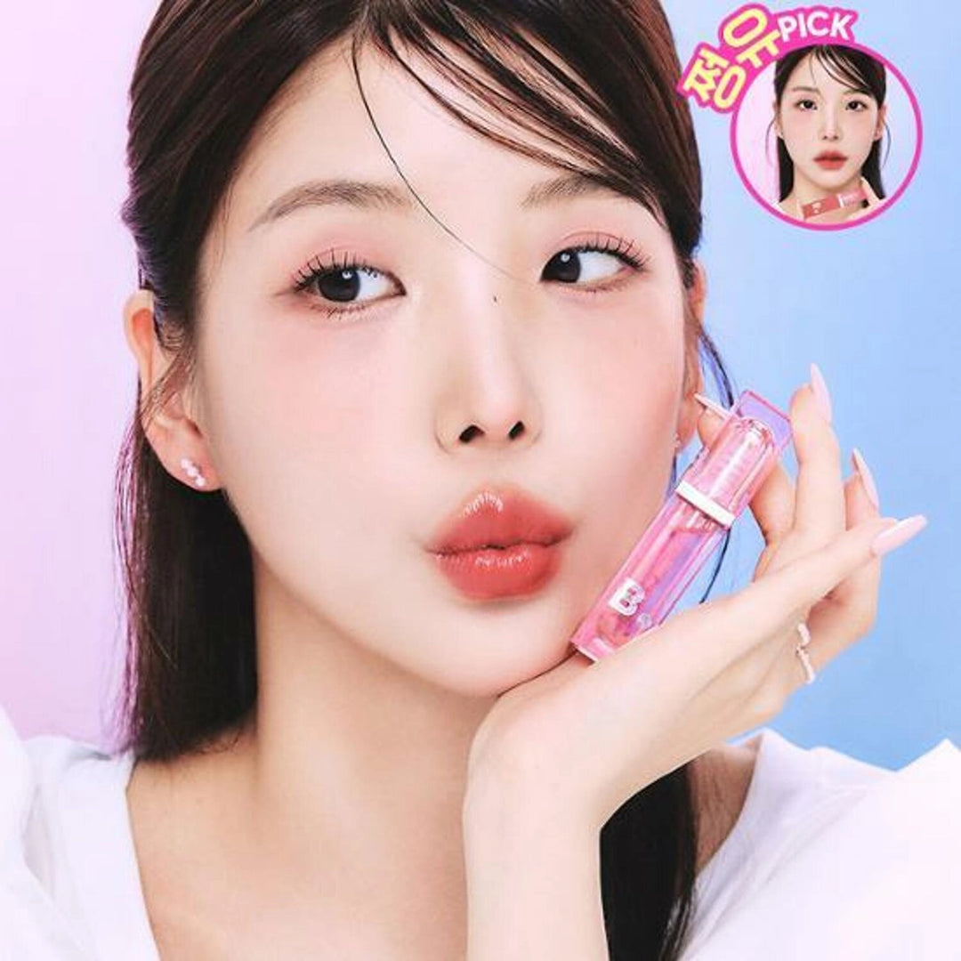 Banila Co Veil Gloss 3.9g