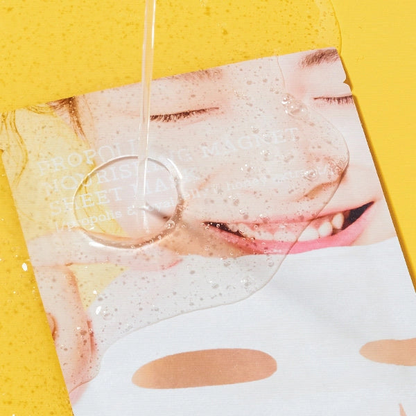 Cosrx Full Fit Propolis Nourishing Magnet Sheet Mask 21ml 3e
