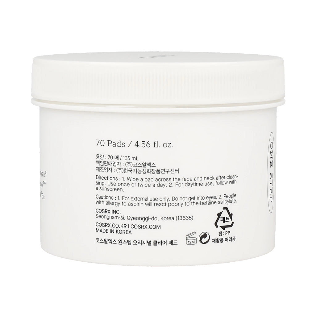 Cosrx One Step Original Clear Pad 70ea